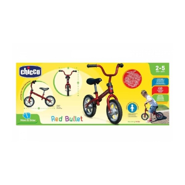 Red Bullet First Bike 17160