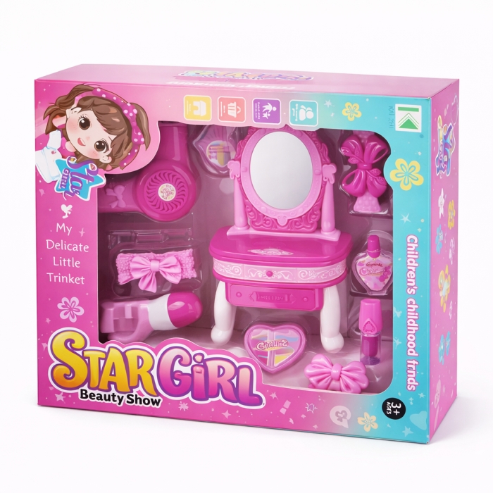 Set de beaute en coffret 2508a