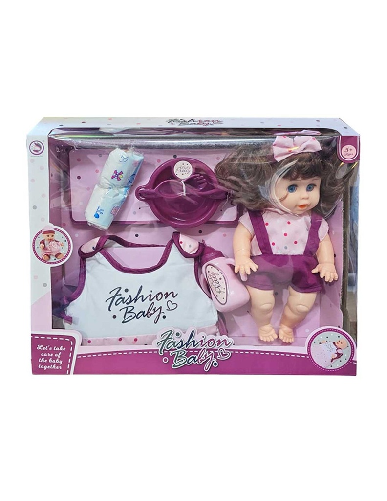 [1650568412] Personnages en coffret  7pcs  329914