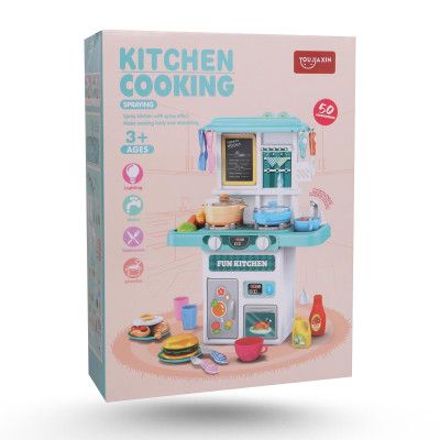 [1650568445] Cuisine en coffret a 922184