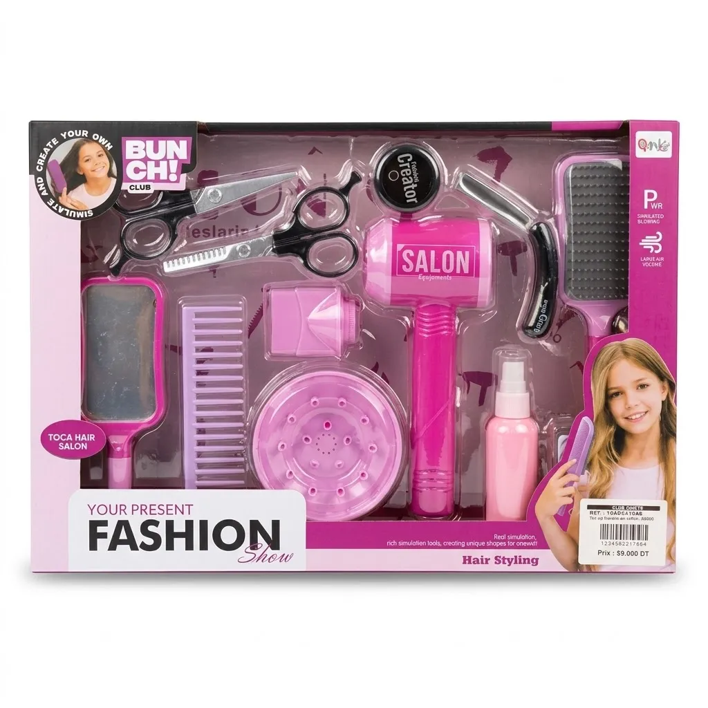 [1650568466] Set de beaute en coffret QY005