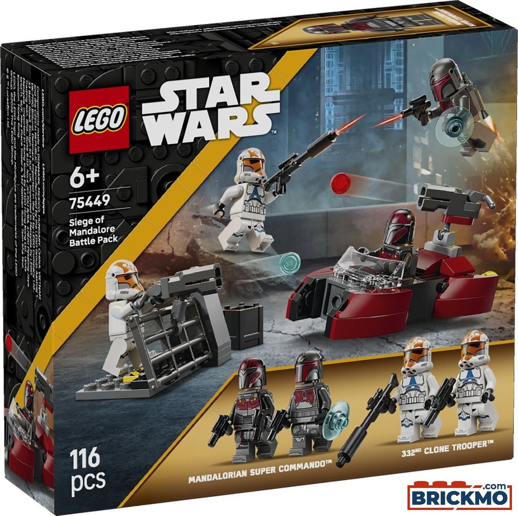 [1650568621] Lego en coffret J549