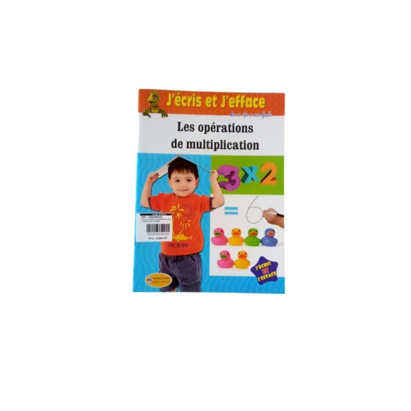 [1650564312] J'ecris et j'efface les opérations de multiplication awaf003