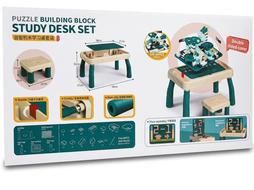[1650568526] Table de construction 0526BM2987