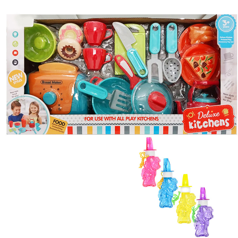 [1650568529] Set de cuisine 0526BM2992