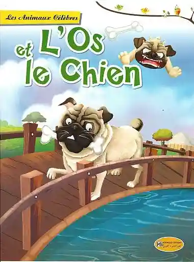 [1650564526] Les animaux célèbres L’os et le chien