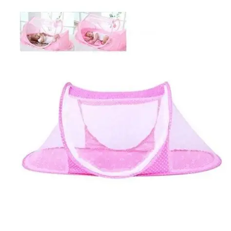 [1650555084] moustiquaire pour bebe JB8035