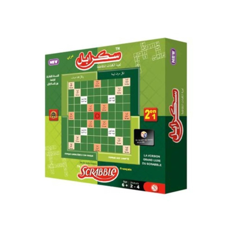 [1650557643] Scrabble SKY 2022 - Jouet de societe