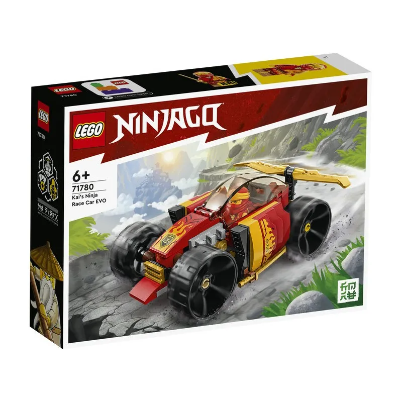 La Voiture de course Ninja de Kai 71780