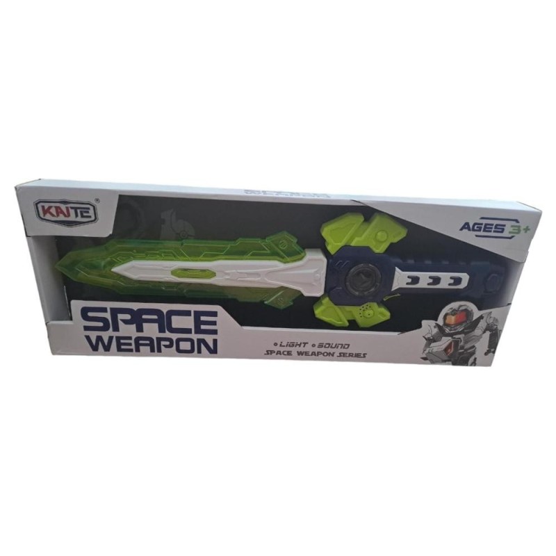 [1650560327] epee en coffret KT32
