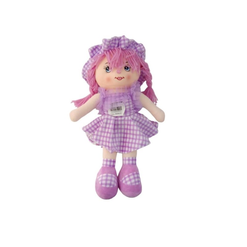 [1650562570] poupee chiffon 45cm KU45