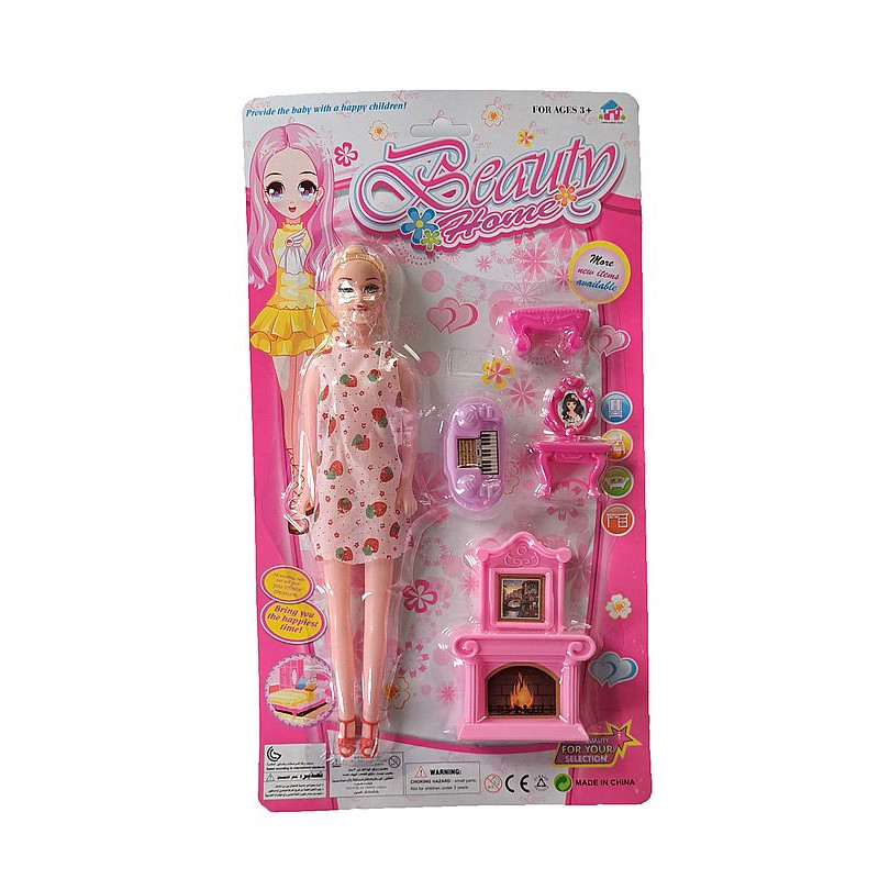 poupee avec accessoires en coffret H2106