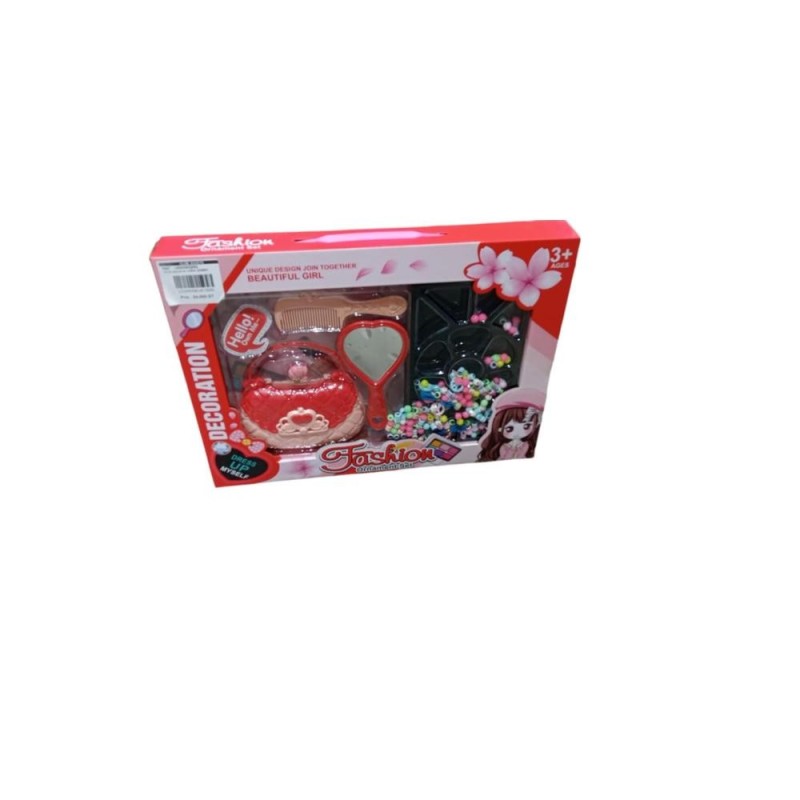[1650563265] set de beaute en coffret QX888A
