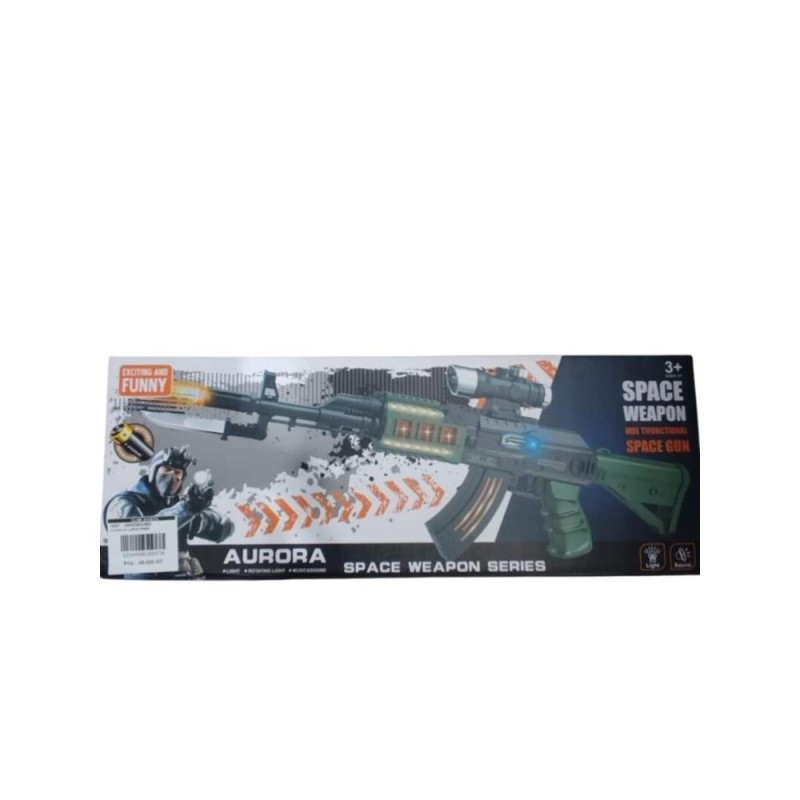 [1650563493] Pistolet en coffret P8452