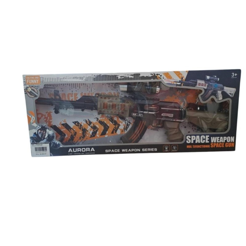 [1650563495] Pistolet en coffret P8454