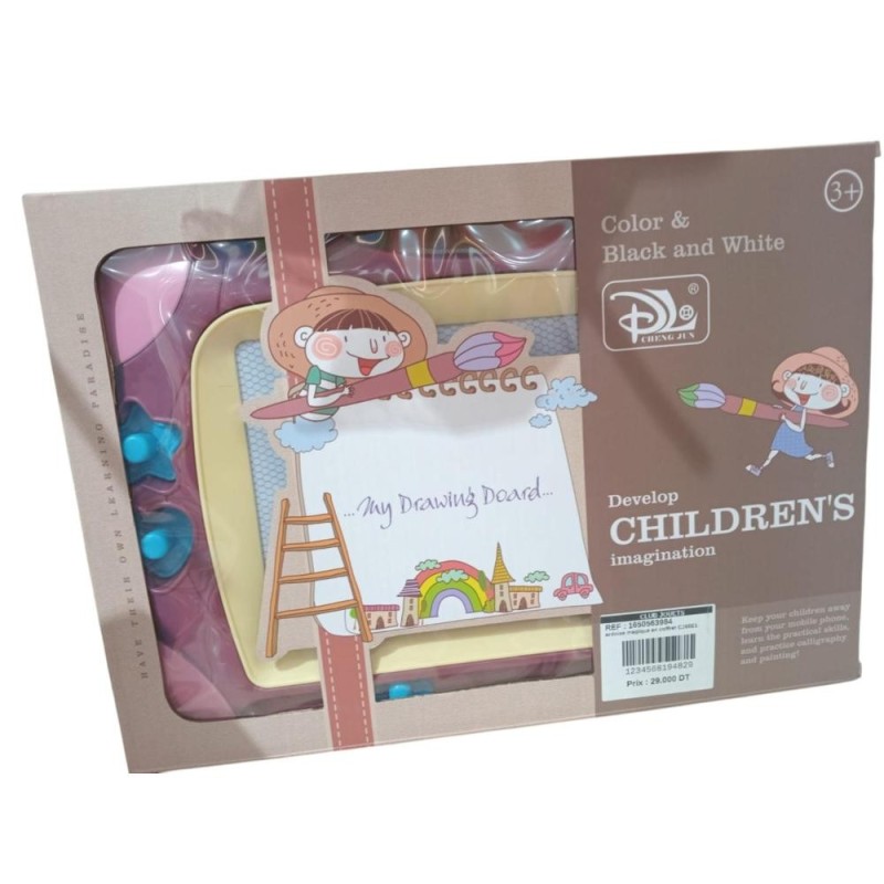 [1650563984] ardoise magique en coffret CJ66E1