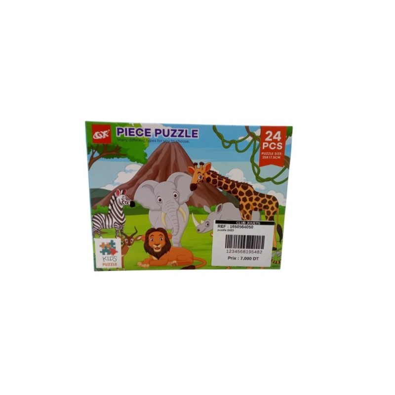 [1650564050] puzzle 2420