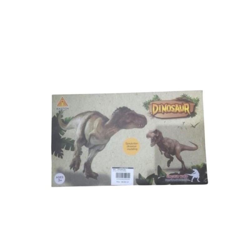 [1650564195] dinosaur en coffret 60095A