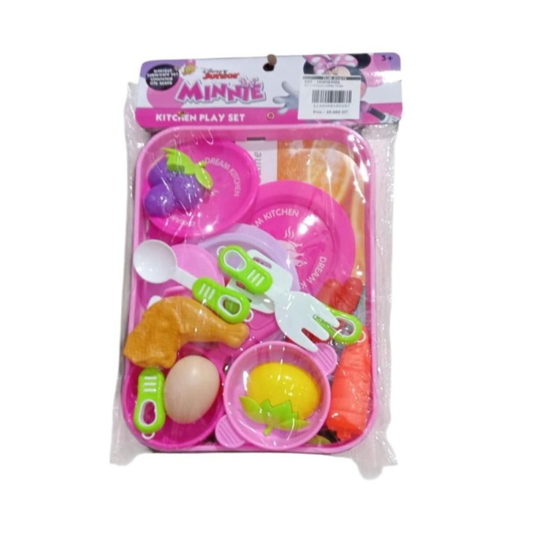 [1650564204] set cuisine en coffret 771A3