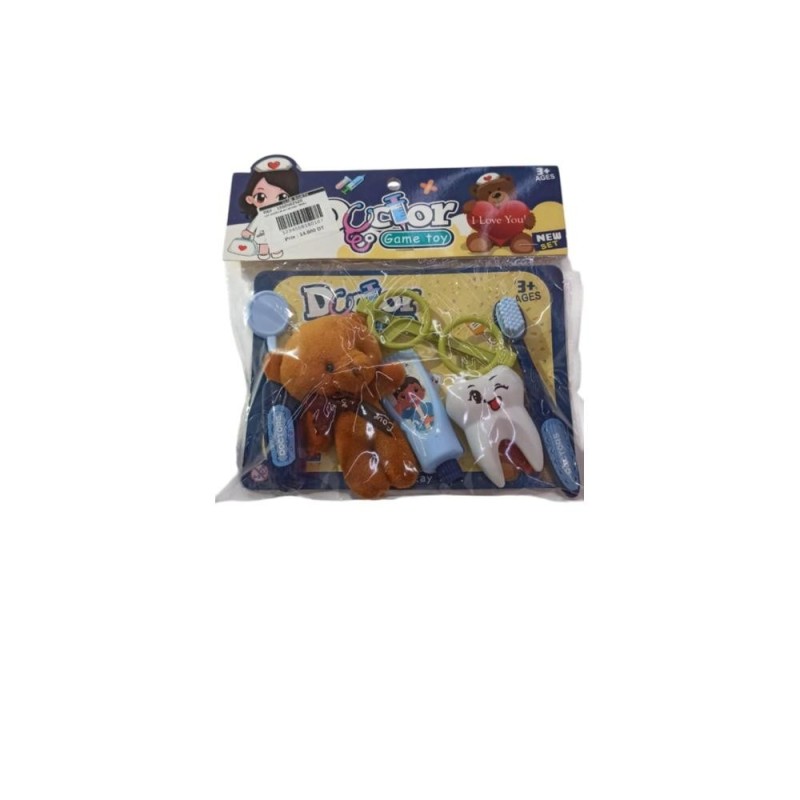 [1650564257] set medical en blister M061