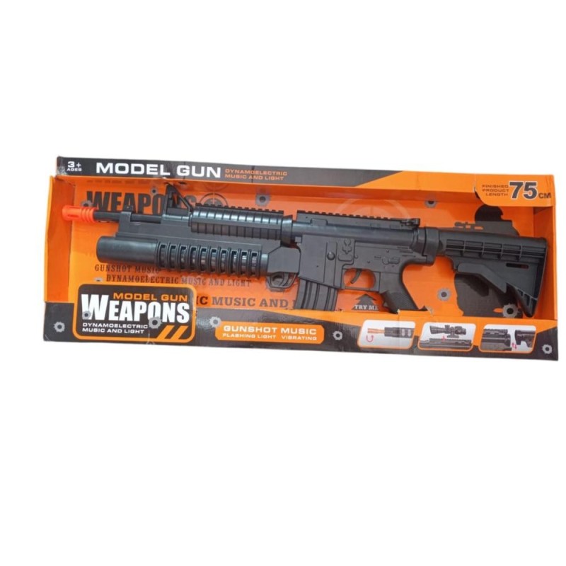 [1650564811] Pistolet musical et lumineux BK24384