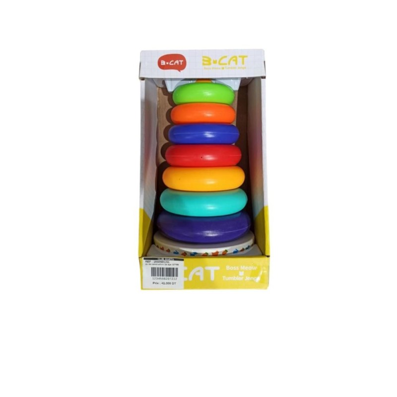 [1650565151] jeu de construction 1er age JZ7786