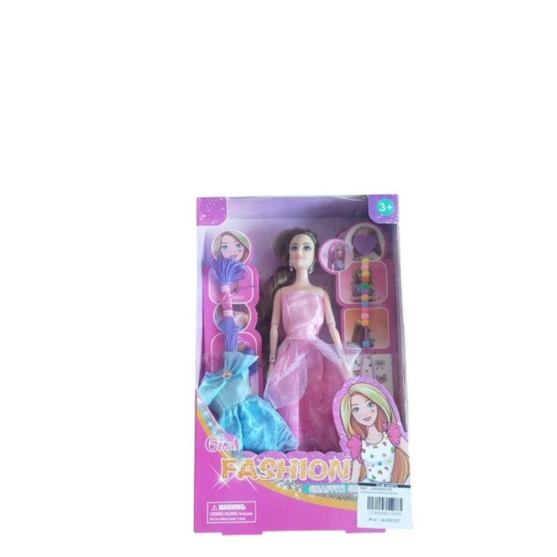 [1650565380] poupee en coffret 86570