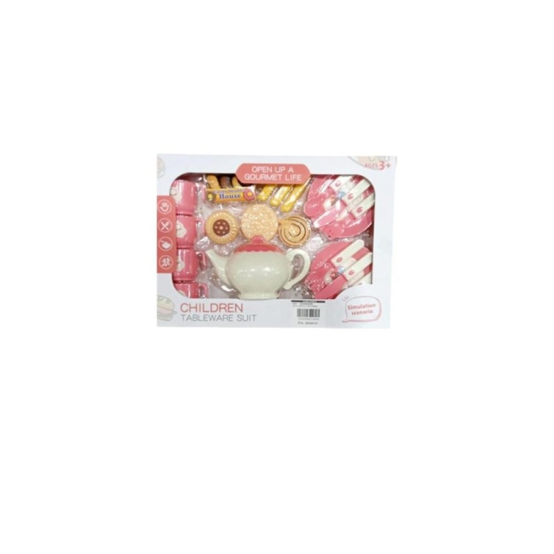 [1650565390] set de cuisine en coffret 9053B