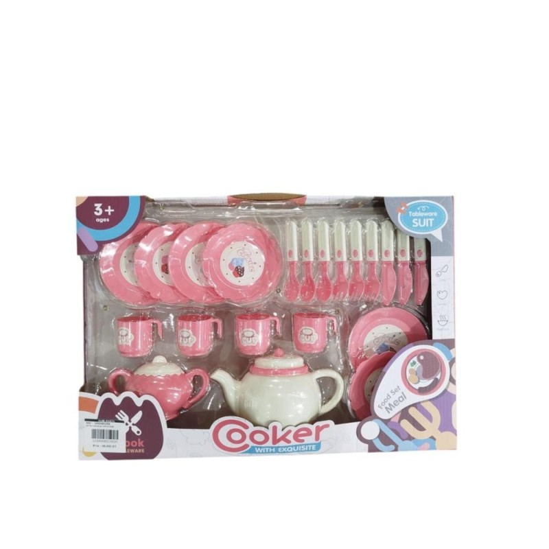 [1650565393] set de cuisine en coffret 516E