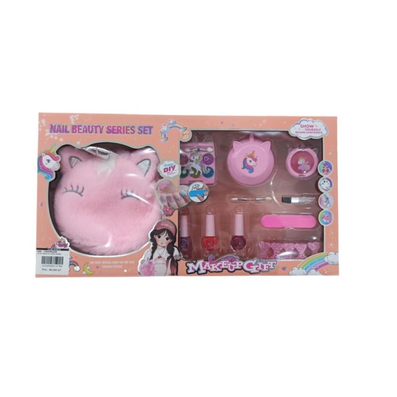 [1650565408] set de beaute en coffret HZ058