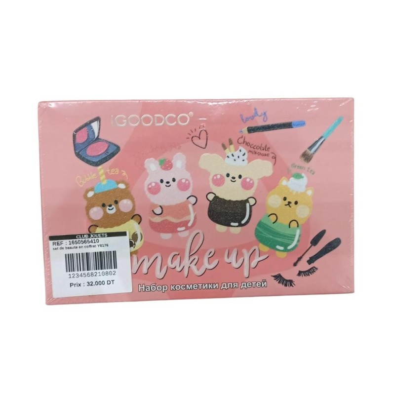 [1650565410] set de beaute en coffret Y6176