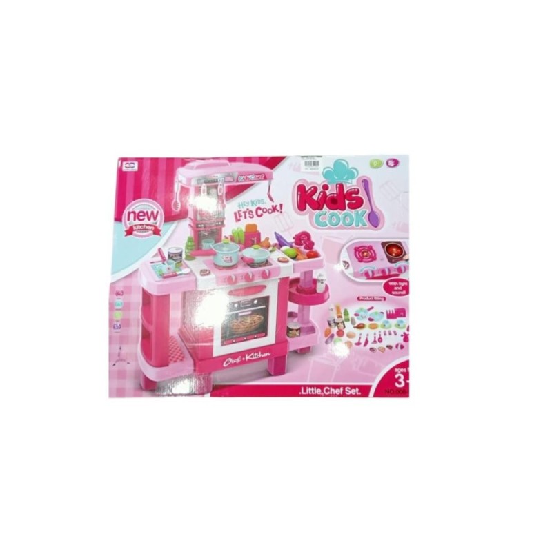 [1650565412] cuisine gm en coffret 008938