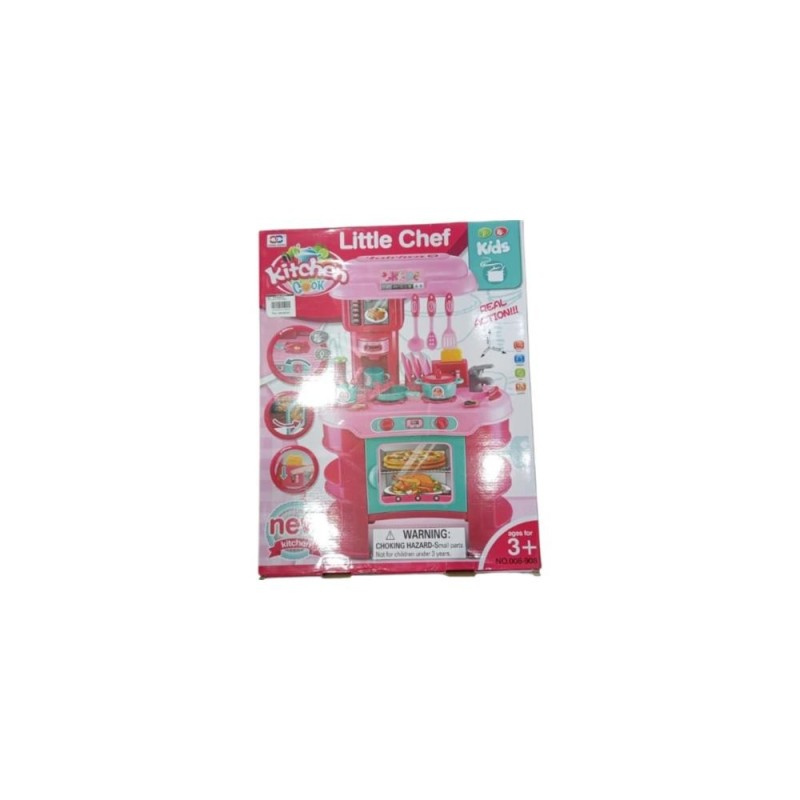 [1650565413] cuisine gm en coffret 008908