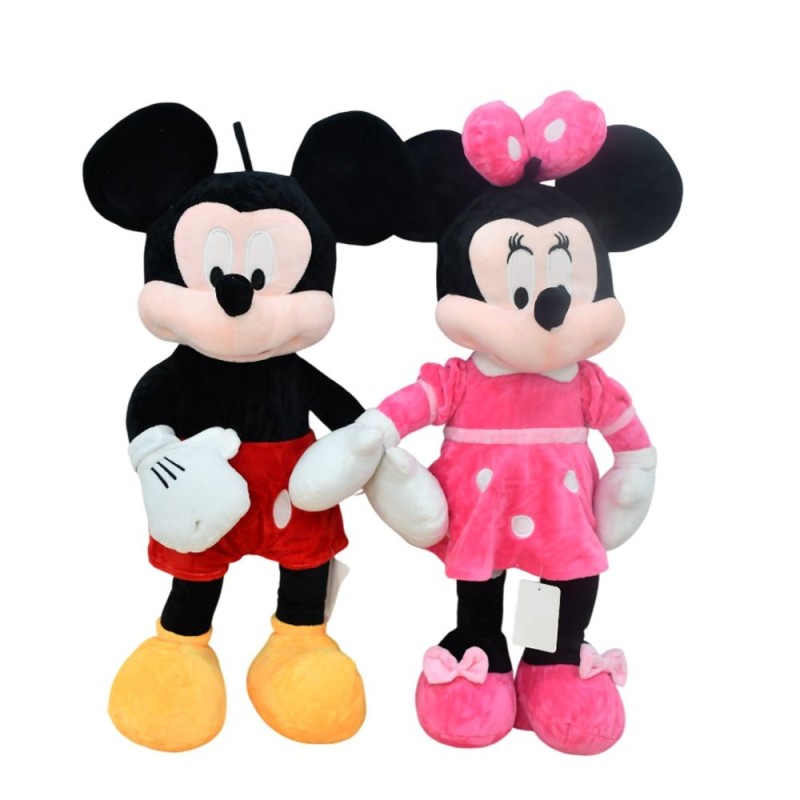 Peluche Mikey 65cm SM45175