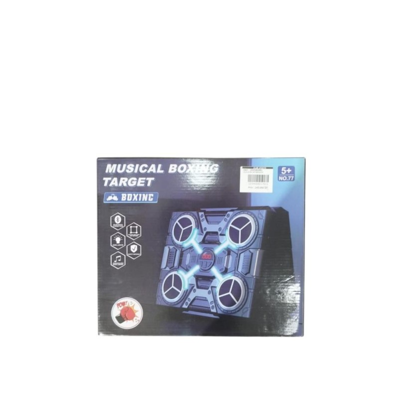 [1650565861] Musical Box 4P SMK41121