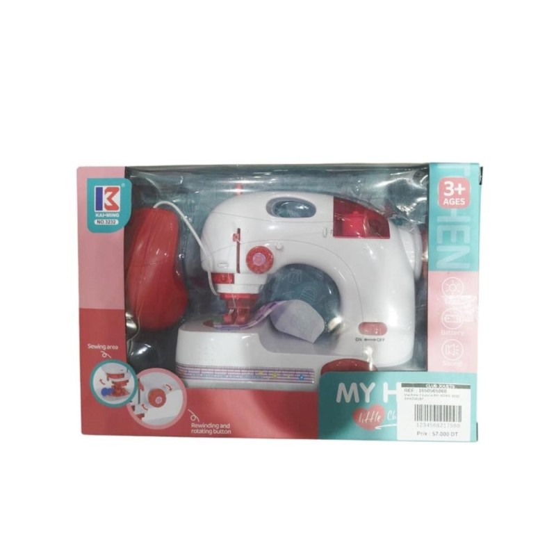 [1650565868] Machine Couture MY HOME 3232 SMX245157