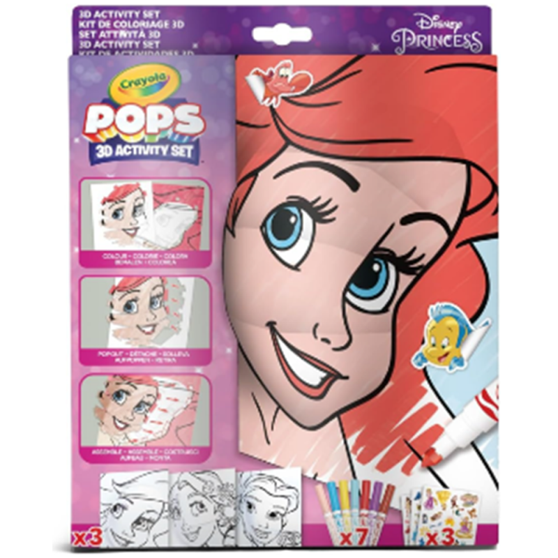 Pops Set Disney Princess Content 3 Pops Set cards to build 04 0743