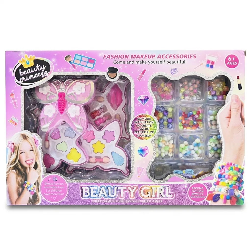 [1650566815] Set de beaute en coffret 6006b