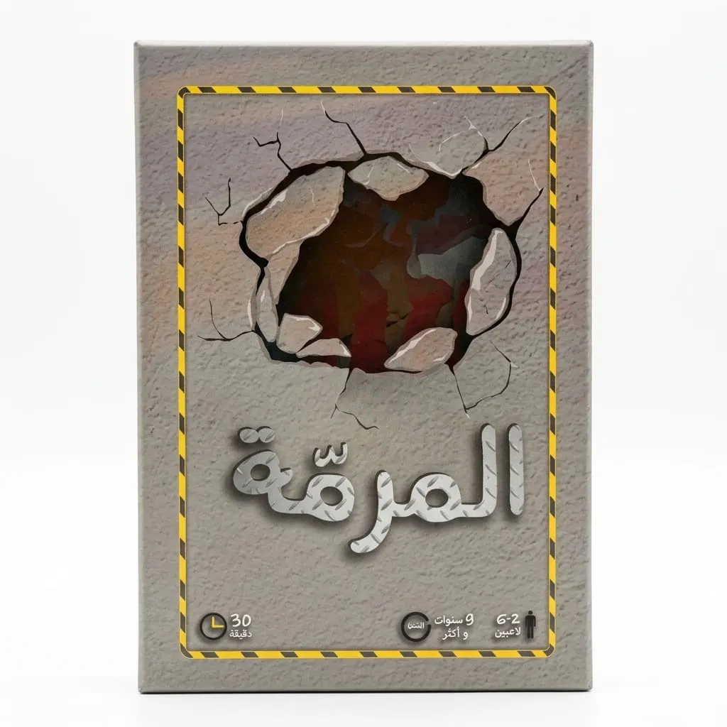 [1650566959] El mramma card game 650880