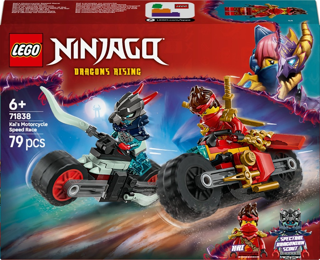 [1650567068] Kai and la course des motos NINJAGO 71838