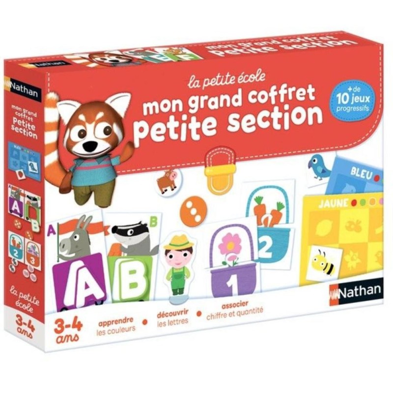 [170504002] Petite Section  31411