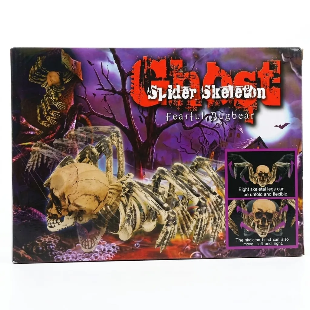 [60224032] Human skeltion  mb6375970
