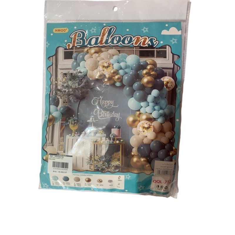 [1650562736] Ensemble de ballon (Jungle)
