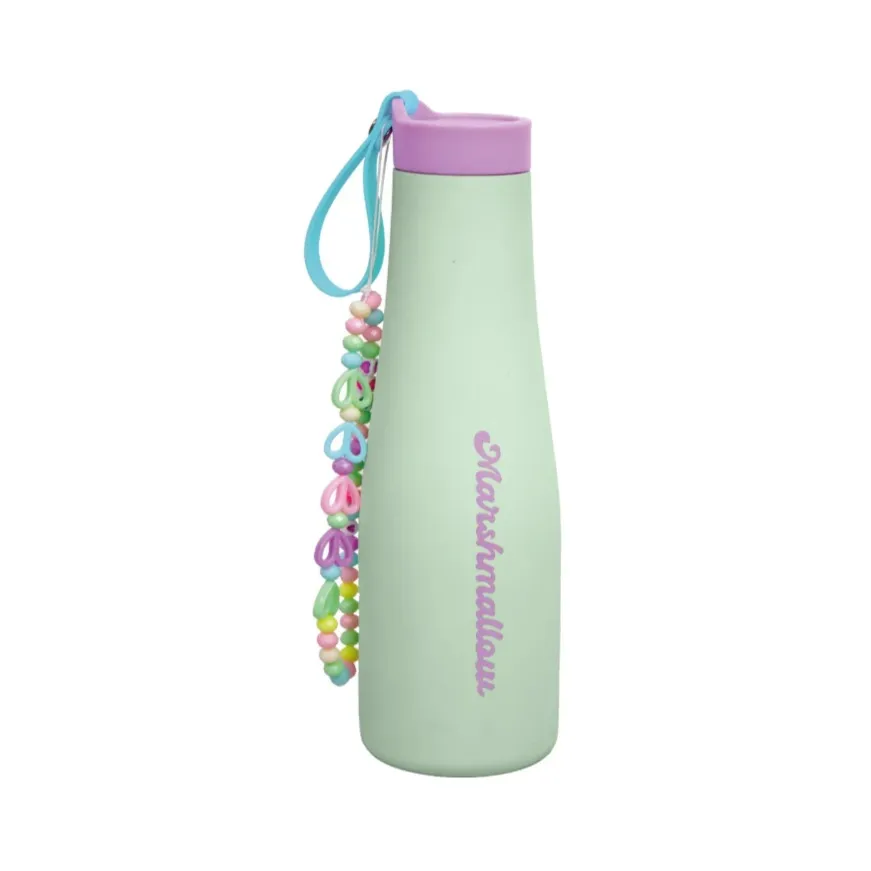 [1650568887] GOURDE MARSHMALLOW SUMMERTIME KEYCHAIN