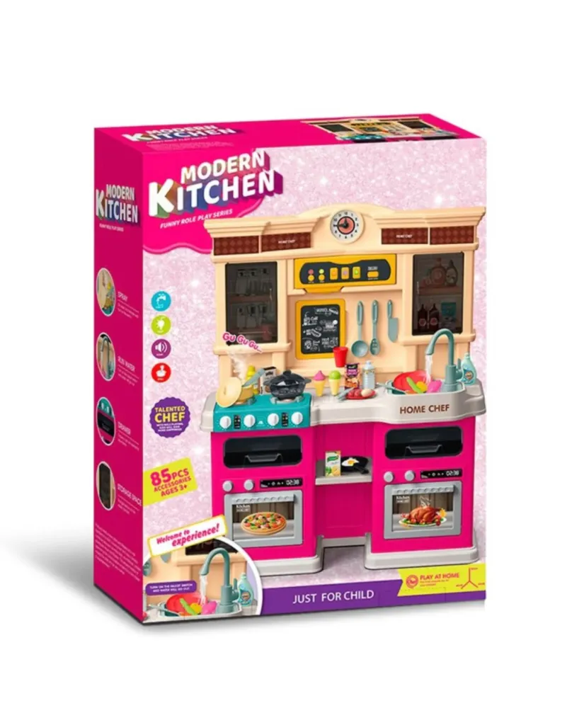 Kitchen set A210914