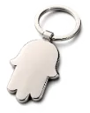 Porte cles KHOMSA metal en coffret argent