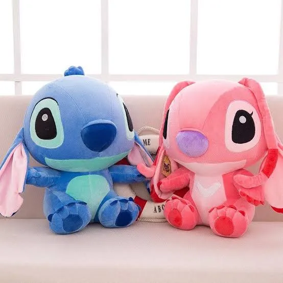 [1650569380] Peluche Stitch 25 cm SMT64 8 13 VD